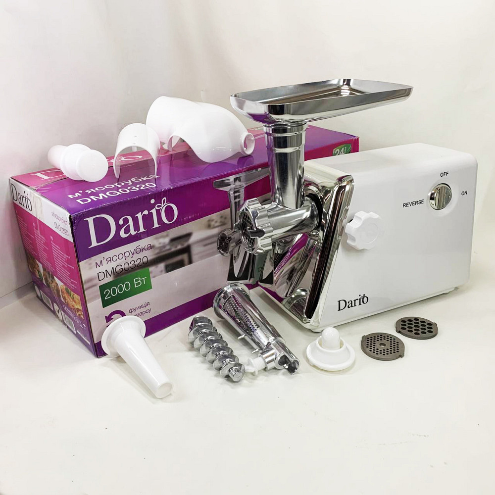 Мясорубка система реверса Dario DMG0320 2000 Вт, Электрическая универсальная мясорубка RE-84 Львов - изображение 3