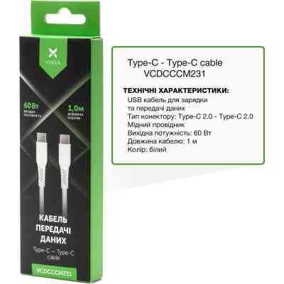 Дата кабель USB-C to USB-C 1.0m 60W TPE Vinga (VCDCCCM231) Вінниця