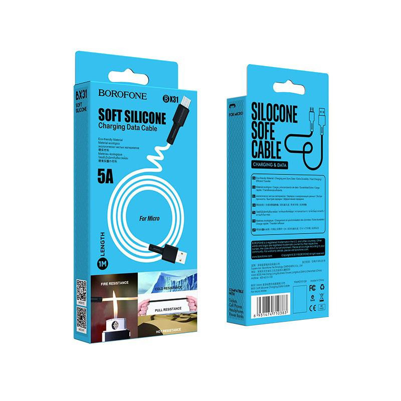 Кабель BOROFONE BX31 Soft silicone charging data cable for Micro White Одеса - фото 2