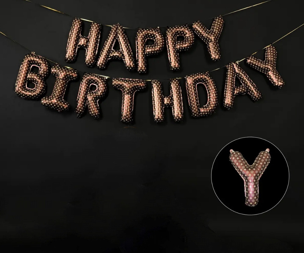 Фольговані надувні кулі букви гірлянда Happy Birthday принт LV шоколад Київ - фото 2