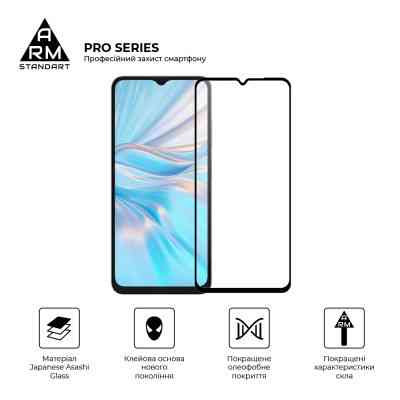 Скло захисне Armorstandart Pro Oscal C70 Black (ARM71959) Вінниця