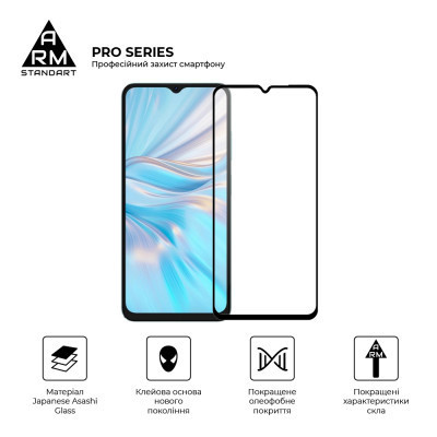 Скло захисне Armorstandart Pro Oscal C70 Black (ARM71959) Вінниця - фото 2
