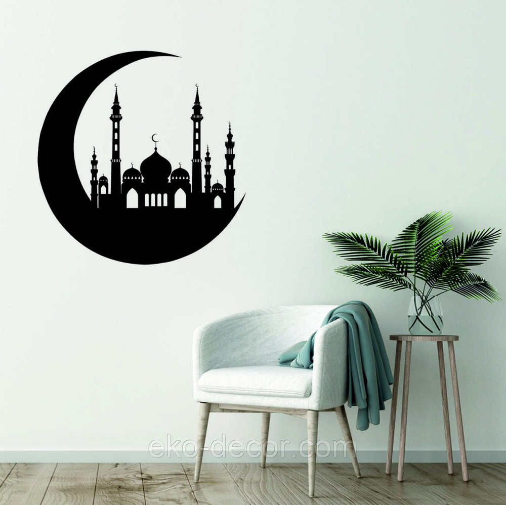 Декоративне настінне Панно «Іслам» Декор на стіну Київ - фото 4