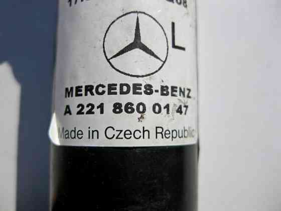 Mercedes-Benz  A2218600147 Ліва форсунка фароомивача S-Class W221 CL C216 Одеса