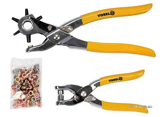 Дирокол, щипці для люверсів з люверсами Ø=5мм (100 шт) по шкіряних виробах VOREL; набір 3 елем. [5] Одеса