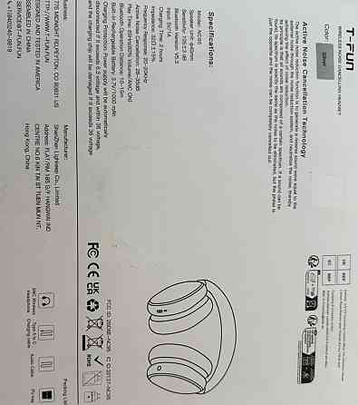 Наушники T-fun NC95 Харьков