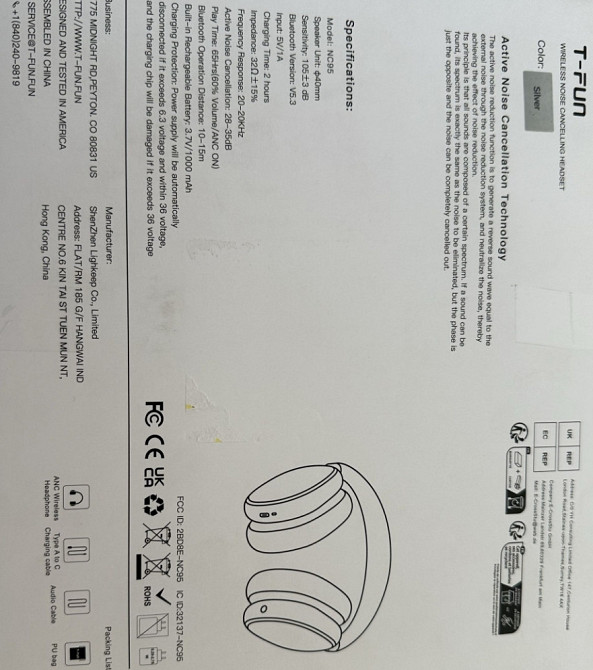 Наушники T-fun NC95 Харьков - изображение 1