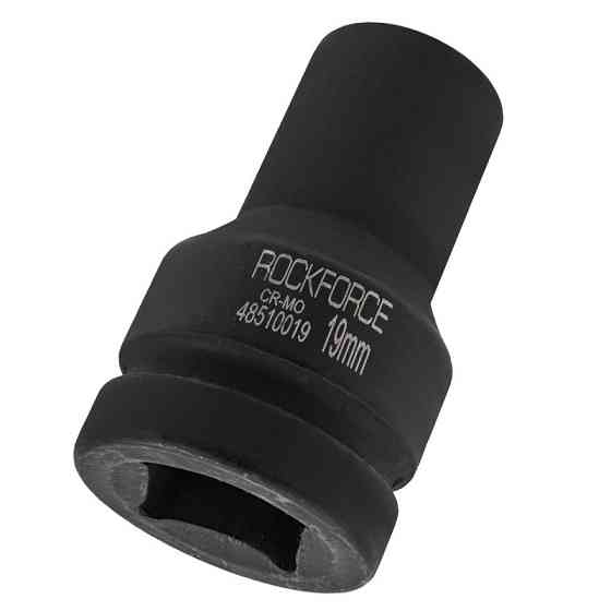 Набір кабельних наконечників для опресування Одеса