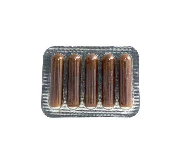 Свічки внутрішньоматкові з йодоповідоном №5 Базальт Вінниця - фото 1