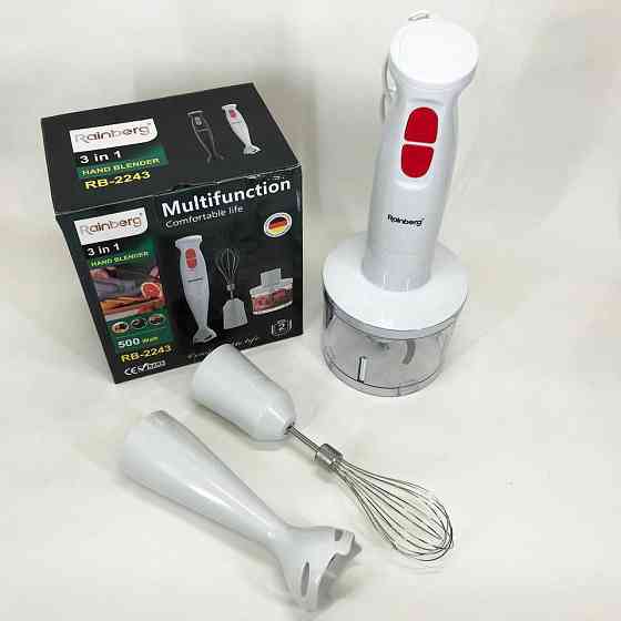 Блендер для крему і соусу, Блендер для кухні з мірним стаканом з легким керуванням OH-41 Івано-Франківськ