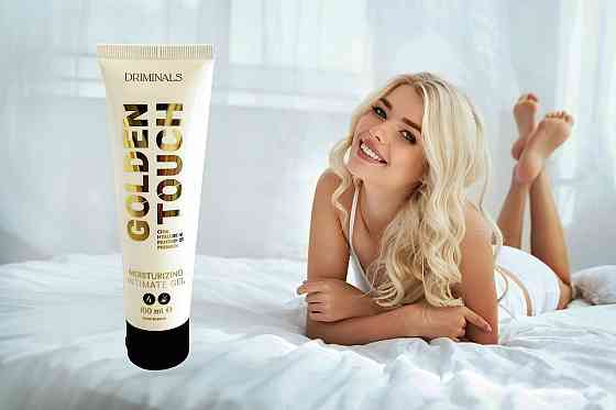 Лубрикант на водной основе Driminals Golden Touch с чиа и гиалуроновой кислотой, 100 мл Sex Aura Киев