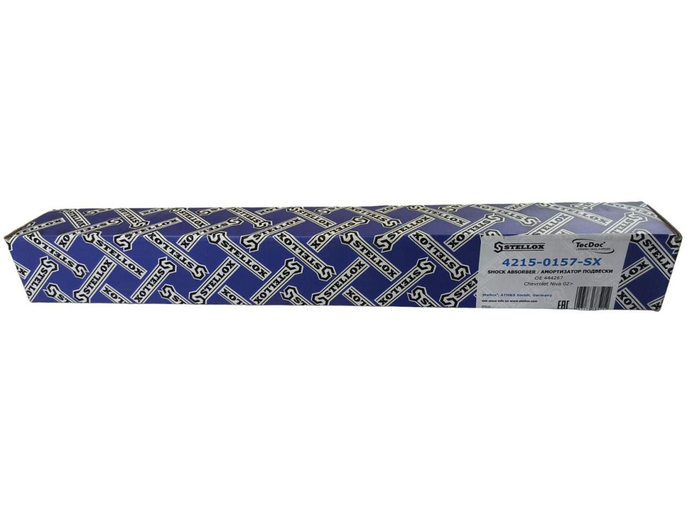 Амортизатор задний 2123 Мукачево - изображение 2