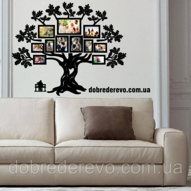 Семейное дерево на 11 фотографий /165х145 см. / фоторамка / картина / композиция / коллаж / подарок Вижница - изображение 2