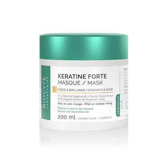Biocyte Маска для волосся з кератином Keratine Forte Masque, 200 мл Дніпро
