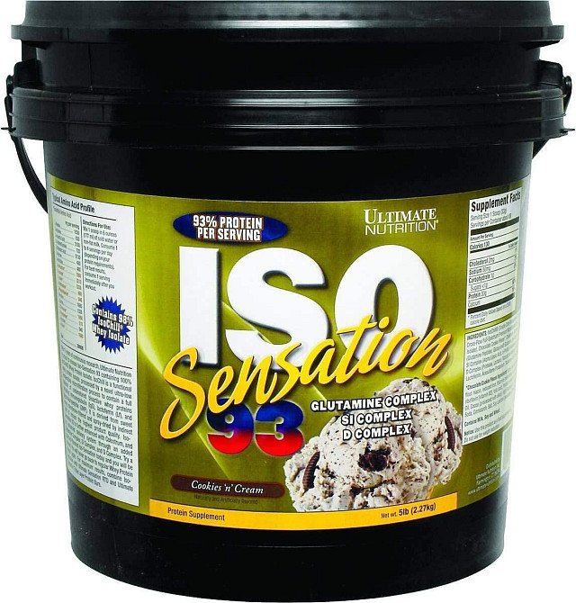 Iso Sensation 2.3 kg (Delicious Cookies n' Cream) Луцк - изображение 1