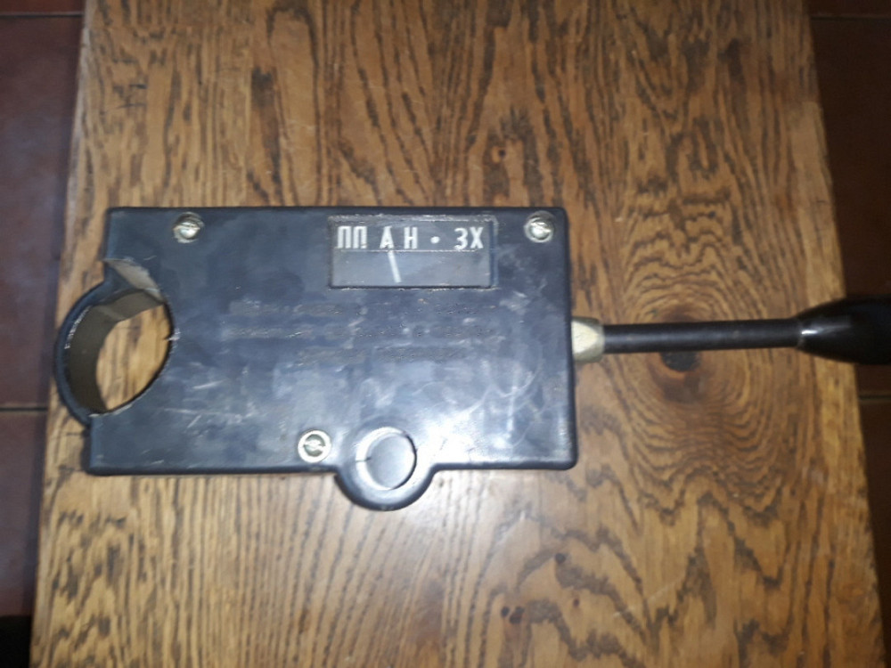 Пульт переключения скоростей П852 У-ХЛ. Лиаз, Белаз Харьков - изображение 1