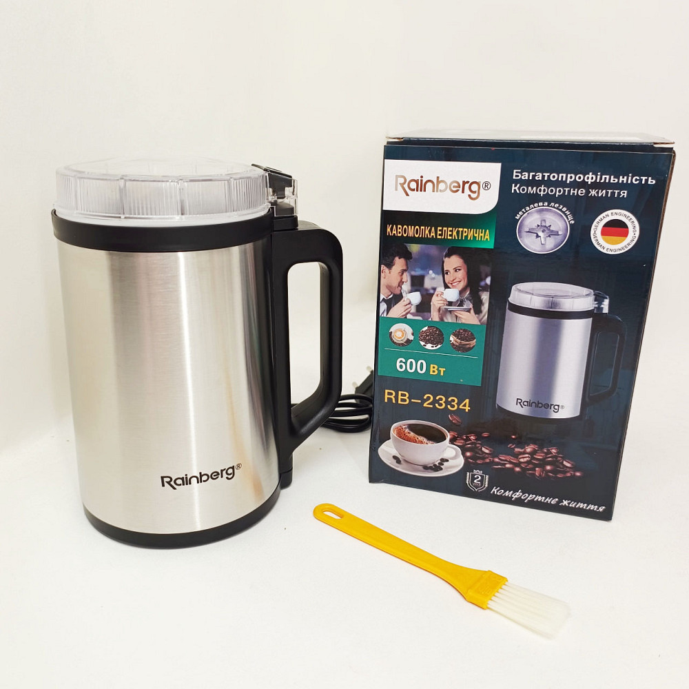 Кавомолка роторна електрична Rainberg RB-2334 потужна 600 Вт для подрібнення спецій кави круп горіхів CU-68 Львів - фото 6