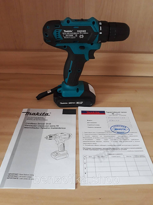 ШУРУПОВЕРТ MAKITA 550DWE 24V 5A/H LI-ION (С НАБОРОМ СВЕРЛ И БИТ) Киев - изображение 9