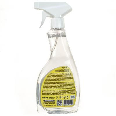 Спрей для автомобиля Patron Car surfaces 500мл (F3-005) Винница - изображение 2