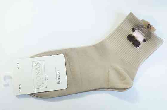 Шкарпетки жіночі демісезонні 39-42 Темний Бежевий Харків