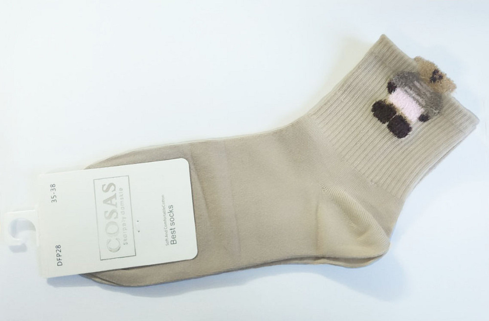Шкарпетки жіночі демісезонні 39-42 Темний Бежевий Харків - фото 1