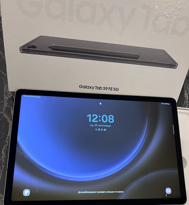 Планшет Samsung galaxy Tab s9fe 5g 256gb. Харьков - изображение 7