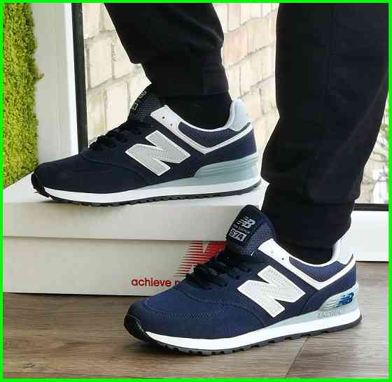 Сині Кросівки New Balance 574 Жіночі Чоловічі Замшеві Нью Баланс (розміри: 36,37,38) - 63-8 Дніпро