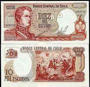Чилі / Chile 10000 Escudos ND Pick 148 UNC Полтава
