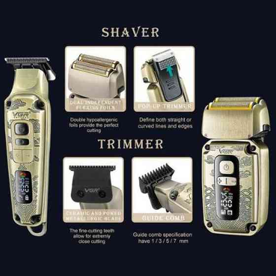Електронна машинка для стрижки, Машинка для точної стрижки бороди і волосся Набір машинок OV-49 Київ