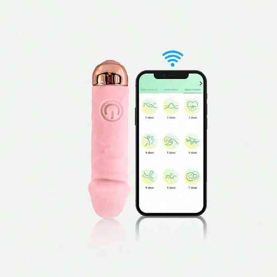 Смарт мінівібратор для клітора Love Spouse USB рожевий — Смарт вібратори Вінниця