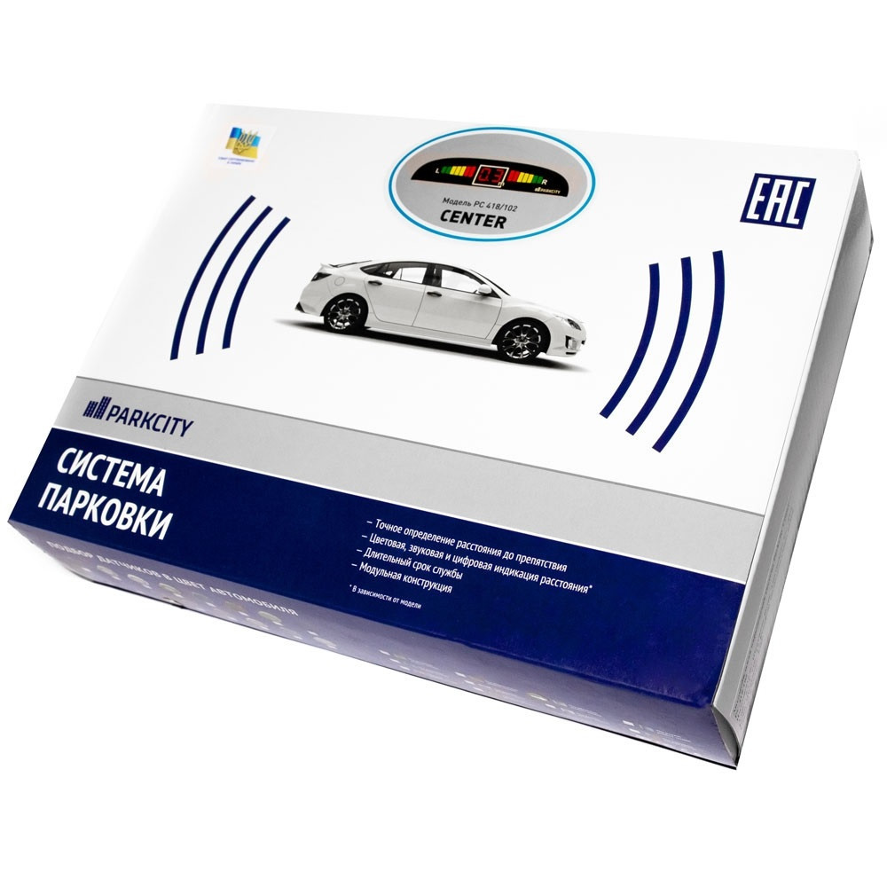 Парктроник Parkcity Center 418/102 dark blue LW Харьков - изображение 2