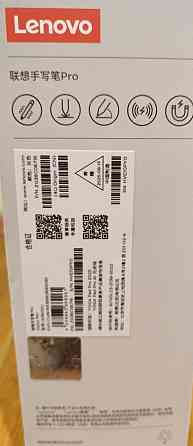 Новинка Lenovo Pencil Pro (AP600U) AI. Харків
