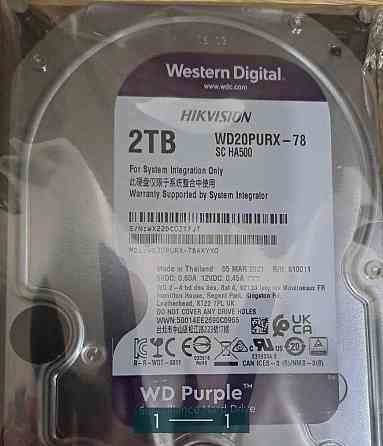Жорсткий Диск для системи відеоспостереження: 2ТБ NIKVISION WD20PURX- 78. Київ