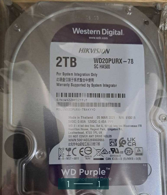 Жорсткий Диск для системи відеоспостереження: 2ТБ NIKVISION WD20PURX- 78. Київ - фото 1