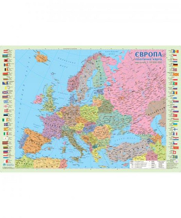 Політична карта Європи,М1:10 000 000,карта стінна,65х45 см,укр.,картон, шт Київ - фото 1