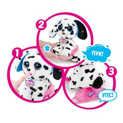 Интерактивная игрушка Pets & Robo Alive сюрприз Щенки-озорники (9542) Винница