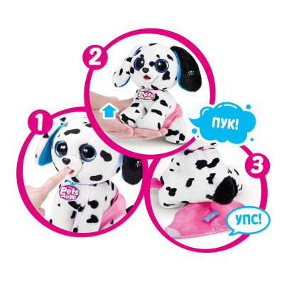 Інтерактивна іграшка Pets &amp; Robo Alive сюрприз Цуценята-бешкетники (9542) Вінниця - фото 4