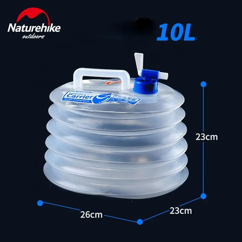 Каністра для води складана Naturehike LDPE4 NH14S002-T, 10 л Київ - фото 4
