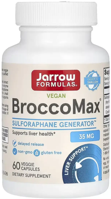 Гепатопротектор Jarrow Formulas BroccoMax 17.5 mg 60 вег капс Київ - фото 1