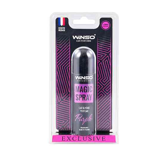 Ароматизатор Winso Magic Spray Exclusive Purple, 30мл Київ