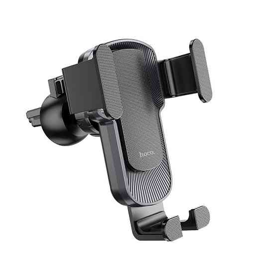 Автотримач для телефона HOCO CA103 vertical and horizontal air outlet gravity car holder Black Metal Gray Киев