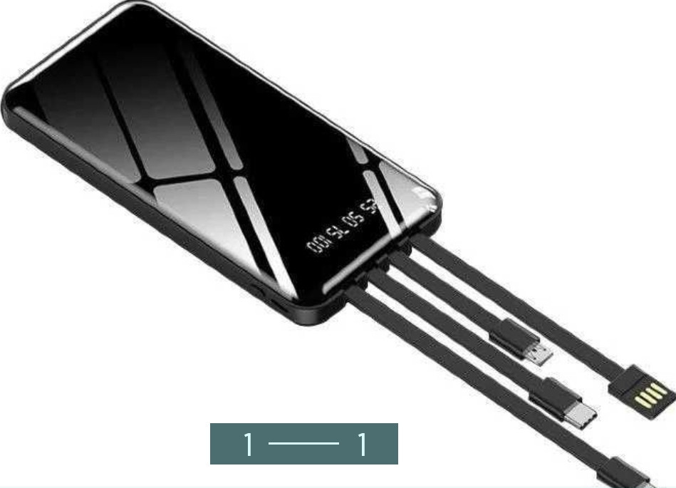 Павербанк: Power Bank 20000mAh. Киев - изображение 1