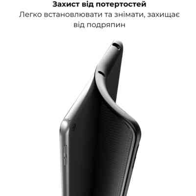 Чехол для планшета AirOn Premium iPad Pro 13 2024 + keyboard (4822352781231) Винница