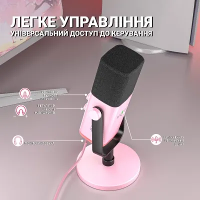 Мікрофон Fifine TAM8P USB/XLR Pink (TAM8P) Вінниця - фото 11