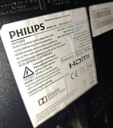 Телевізор Philips 55" 4K/ 120Hz. Android TV Wi-Fi / Embilight. Київ
