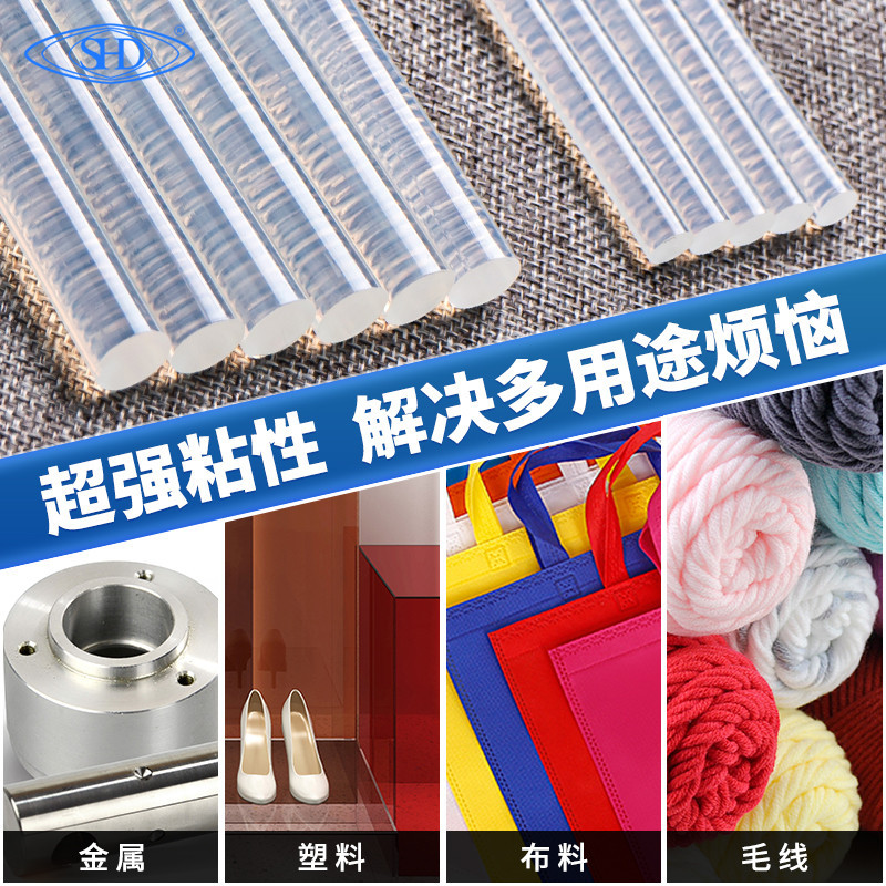 Клей-палочки силиконовые для пистолета, 1 кг Киев - изображение 12