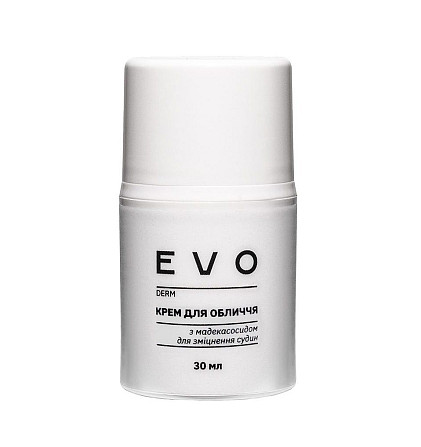 Крем для обличчя з мадекасосидом для зміцнення судин EVO derm 30 мл Винница - изображение 1