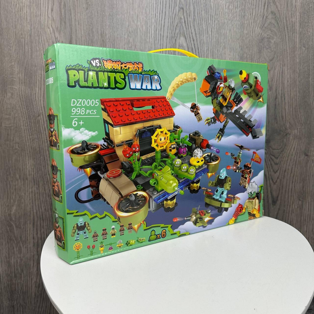 Великий дитячий конструктор Рослини проти Зомбі DZ0005 Plants vs Zombies фігурки 998 деталей ( 24974 ) Харків - фото 4