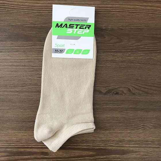 Шкарпетки жіночі спорт бавовняні Master Step арт.429 р. в асортименті 37-40 р. бежевий Чернівці