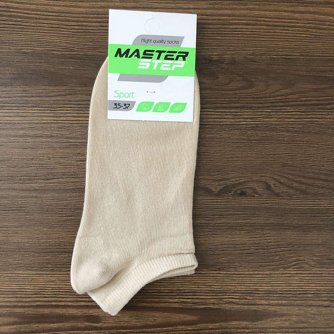 Шкарпетки жіночі спорт бавовняні Master Step арт.429 р. в асортименті 37-40 р. бежевий Чернівці - фото 1